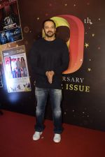Rohit Shetty at the 9th anniversary cover launch of Boxoffice India magazine in Novotel juhu on 24th Sept 2018 (40)_5baa682772523.JPG