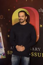 Rohit Shetty at the 9th anniversary cover launch of Boxoffice India magazine in Novotel juhu on 24th Sept 2018 (44)_5baa682d40daa.JPG