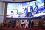 Saif Ali Khan, Chitrangada Singh, Radhika Apte, Rohan Vinod Mehra at the Trailer launch of film Bazaar at Bombay stock exchange in mumbai on 25th Sept 2018 (50)_5baa7356e3458.JPG