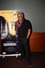 Ashish Vidyarthi at Royal Stag Barelle select screening of short film Kahanibaaz at The View in andheri on 25th Sept 2018 (6)_5bab31bc790d2.jpg