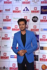Riteish Deshmukh at Bright Awards in NSCI worli on 25th Sept 2018 (6)_5bab3d8cb540c.jpg