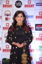 at Bright Awards in NSCI worli on 25th Sept 2018 (22)_5bab3cb4c7dad.jpg