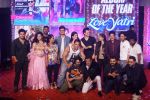 Salman Khan, Aayush Sharma, Warina Hussain, Ronit Roy, Arpita Khan at Musical Concert Celebrating the journey of Loveyatri on 26th Sept 2018 (240)_5bac7e515cdc4.JPG