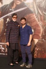 Amitabh Bachchan, Aamir Khan at the Trailer launch of film Thugs of Hindustan at Imax Wadala on 27th Sept 2018 (70)_5badca1ab9d2c.jpg