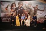 Amitabh Bachchan, Aamir Khan, Katrina Kaif and Fatima Sana Shaikh, Vijay Krishna Acharya at the Trailer launch of film Thugs of Hindustan at Imax Wadala on 27th Sept 2018 (5)_5badcaa663b8a.jpg