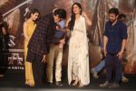 Amitabh Bachchan, Aamir Khan, Katrina Kaif and Fatima Sana Shaikh, Vijay Krishna Acharya at the Trailer launch of film Thugs of Hindustan at Imax Wadala on 27th Sept 2018 (67)_5badcaa9f16c6.jpg