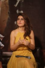 Fatima Sana Shaikh at the Trailer launch of film Thugs of Hindustan at Imax Wadala on 27th Sept 2018 (73)_5badcb6452e1e.jpg