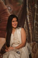 Katrina Kaif at the Trailer launch of film Thugs of Hindustan at Imax Wadala on 27th Sept 2018 (52)_5badcafcc535e.jpg