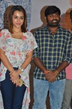 Vijay Sethupathi and Trisha Krishnan at 96 Press Meet on 30th Sept 2018 (23)_5bb1cf7d61fe3.jpg