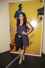 Bhumi Pednekar at the Screening of film AndhaDhun at zee preview theater in andheri on 1st Oct 2018 (58)_5bb462462900f.JPG