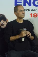 Vipul Shah At The Song Launch Of Proper Patola From Film Namaste England on 3rd Oct 2018 (2)_5bb5b6fc358b9.JPG