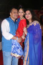 Ameet Satam with wife and kid 2 at Ameet Satam_s Adarsh Navratri Utsav Day 1 at JVPD Grounds, Juhu_5bbf0efcf2114.jpg