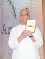 Gulzar Celebrate The Success of Bhavani Iyer Debut Novel _Anon_ at Title Waves bandra on 9th Oct 2018 (5)_5bbf03ea54cc9.jpg