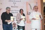 Gulzar Celebrate The Success of Bhavani Iyer Debut Novel _Anon_ at Title Waves bandra on 9th Oct 2018 (8)_5bbf03ef80f13.jpg