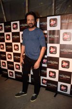 Kay Kay Menon at the Screening of Alt Balaji_s new web series The Dysfunctional Family in Sunny Super Sound juhu on 10th Oct 2018 (14)_5bbf09005a6e8.jpg