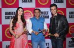 Warina Hussain, Ameet Satam and Aayush Sharma at Ameet Satam_s Adarsh Navratri Utsav Day 1 at JVPD Grounds, Juhu_5bbf0efa05633.jpg