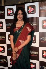 at the Screening of Alt Balaji_s new web series The Dysfunctional Family in Sunny Super Sound juhu on 10th Oct 2018 (7)_5bbf09142fe17.jpg
