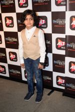 at the Screening of Alt Balaji_s new web series The Dysfunctional Family in Sunny Super Sound juhu on 10th Oct 2018 (8)_5bbf09156f320.jpg
