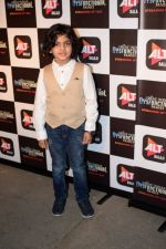 at the Screening of Alt Balaji_s new web series The Dysfunctional Family in Sunny Super Sound juhu on 10th Oct 2018 (9)_5bbf0916ad5a8.jpg
