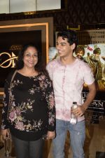 Ishaan Khattar with mother Neelima Azeem spotted at pvr icon andheri on 11th Oct 2018 (1)_5bc0c091a5515.JPG
