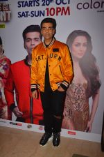 Karan Johar at the Launch of India_s got talent in Trident bkc on 14th Oct 2018 (1)_5bc43eaf28553.JPG