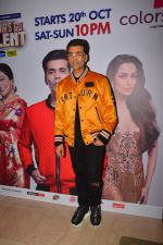 Karan Johar at the Launch of India_s got talent in Trident bkc on 14th Oct 2018 (6)_5bc43ebbba4d2.JPG