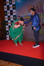 Trupti Bhoir, A R Rahman, Subodh Bhave at the Music launch of marathi film Maaza Agadbam in Taj Lands End, bandra on 14th Oct 2018 (52)_5bc441f8bee66.JPG