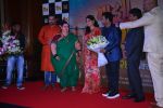Trupti Bhoir, A R Rahman, Subodh Bhave at the Music launch of marathi film Maaza Agadbam in Taj Lands End, bandra on 14th Oct 2018 (54)_5bc441fab3268.JPG