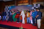 Trupti Bhoir, A R Rahman, Subodh Bhave, Usha Nadkarni at the Music launch of marathi film Maaza Agadbam in Taj Lands End, bandra on 14th Oct 2018 (67)_5bc44200ded94.JPG