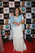 Tanushree Dutta at Celebrity Dream Dandia on 15th Oct 2018 (12)_5bc598a13459a.jpg