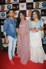 Tanushree Dutta with sister Ishita & Vatsal Seth at Celebrity Dream Dandia on 15th Oct 2018 (4)_5bc598900535c.jpg