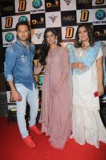Tanushree Dutta with sister Ishita & Vatsal Seth at Celebrity Dream Dandia on 15th Oct 2018 (6)_5bc598b54ea8b.jpg