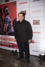Ramesh Taurani at the Success Party of Film Andhadhun on 16th Oct 2018 (20)_5bc6eebcc02e4.JPG