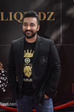 Raj Kundra at the launch of Poker Raj website in Filmalaya Studio, Andheri on 23rd Oct 2018 (132)_5bd01a754ff09.JPG