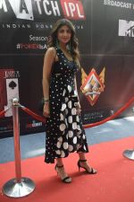 Shilpa Shetty at the launch of Poker Raj website in Filmalaya Studio, Andheri on 23rd Oct 2018 (67)_5bd01adf61026.JPG