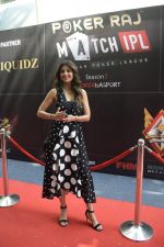 Shilpa Shetty at the launch of Poker Raj website in Filmalaya Studio, Andheri on 23rd Oct 2018 (69)_5bd01ae1f2b7e.JPG