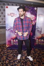 Neil Nitin Mukesh at the promotion of film Dassehra on 24th Oct 2018 (121)_5bd182b9f379c.JPG