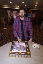 Neil Nitin Mukesh at the promotion of film Dassehra on 24th Oct 2018 (129)_5bd182c75baf9.JPG