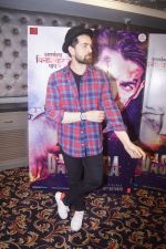 Neil Nitin Mukesh at the promotion of film Dassehra on 24th Oct 2018 (132)_5bd182ccdb9c3.JPG