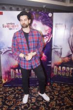 Neil Nitin Mukesh at the promotion of film Dassehra on 24th Oct 2018 (139)_5bd182d7461dc.JPG