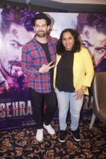 Neil Nitin Mukesh, Aparna Hoshing at the promotion of film Dassehra on 24th Oct 2018 (109)_5bd182e6b1a57.JPG