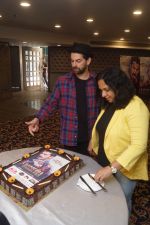 Neil Nitin Mukesh, Aparna Hoshing at the promotion of film Dassehra on 24th Oct 2018 (84)_5bd182dad2ceb.JPG