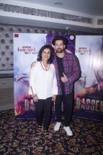 Neil Nitin Mukesh, Madhushree at the promotion of film Dassehra on 24th Oct 2018 (145)_5bd182f0ee910.JPG
