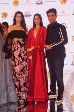 Janhvi Kapoor, Khushi Kapoor at Manish Malhotra_s Buy Now,See Now Collection on 25th Oct 2018 (66)_5bd2bf3c117b5.JPG