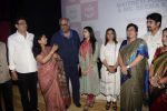 Janhvi Kapoor, Boney Kapoor, Divya Dutta at the Screening Of Film Haat The Weekly Bazaar At The View In Andheri on 26th Oct 2018  (44)_5bd44f12a258e.JPG