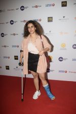 Sanya Malhotra at the Screening Of Mami_s Opening Film in Pvr Icon, Andheri on 26th Oct 2018 (66)_5bd45277bbead.JPG