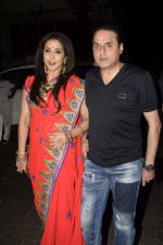 Krishika Lulla, Sunil Lulla  spotted at Anil Kapoor_s house for Karvachauth celebration in Juhu on 27th Oct 2018 (150)_5bd6be2a3d291.JPG