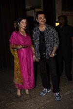 Sanjay Kapoor, Maheep Kapoor spotted at Anil Kapoor_s house for Karvachauth celebration in Juhu on 27th Oct 2018 (42)_5bd6bf96c3acf.JPG