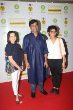 Anupama Chopra, Kiran Rao at the Red Carpet For Oxfam Mami Women In Film Brunch on 28th Oct 2018 (8)_5bd81b1d15abe.JPG