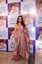 Dia Mirza at the Launch Of Sanjay Khan_s Book The Best Mistakes Of My Life in Mumbai on 28th Oct 2018 (41)_5bd81bbee13a4.jpg